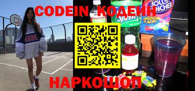 кокаин Вязники