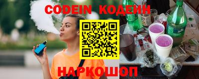 MDMA Premium VHQ Вышний Волочёк