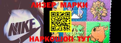 гашишное масло Вязьма