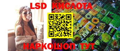 гашишное масло Вязьма