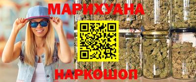 MDMA Premium VHQ Вышний Волочёк