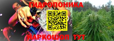 MDMA Premium VHQ Вышний Волочёк