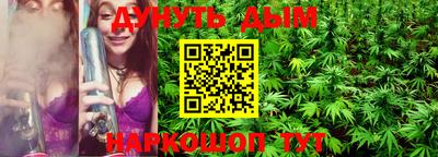 MDMA Premium VHQ Вышний Волочёк