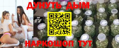 кокаин Вязники
