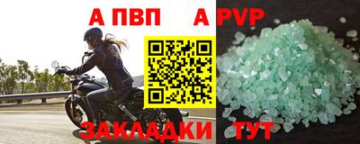 кокаин Вязники