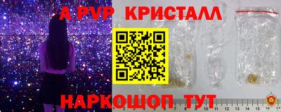 MDMA Premium VHQ Вышний Волочёк
