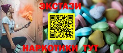 MDMA Premium VHQ Вышний Волочёк
