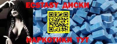кокаин Вязники