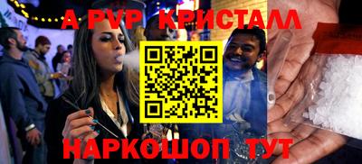 кокаин Вязники