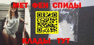 кокаин Вязники