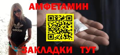 MDMA Premium VHQ Вышний Волочёк