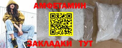гашишное масло Вязьма