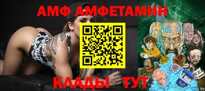 кокаин Вязники