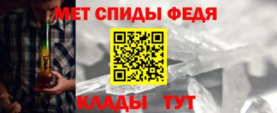 гашишное масло Вязьма