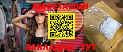 кокаин Вязники