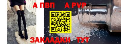 MDMA Premium VHQ Вышний Волочёк