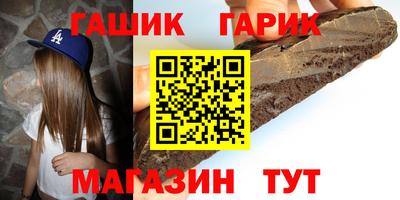 MDMA Premium VHQ Вышний Волочёк