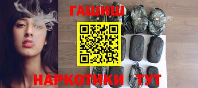 MDMA Premium VHQ Вышний Волочёк
