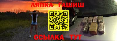 MDMA Premium VHQ Вышний Волочёк