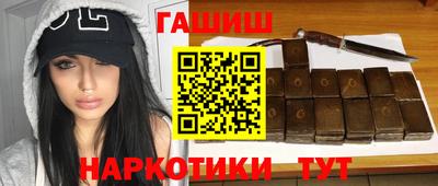 кокаин Вязники