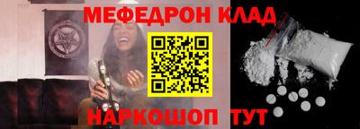 MDMA Premium VHQ Вышний Волочёк