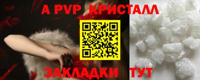 кокаин Вязники