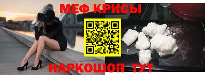 кокаин Вязники