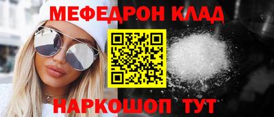 MDMA Premium VHQ Вышний Волочёк
